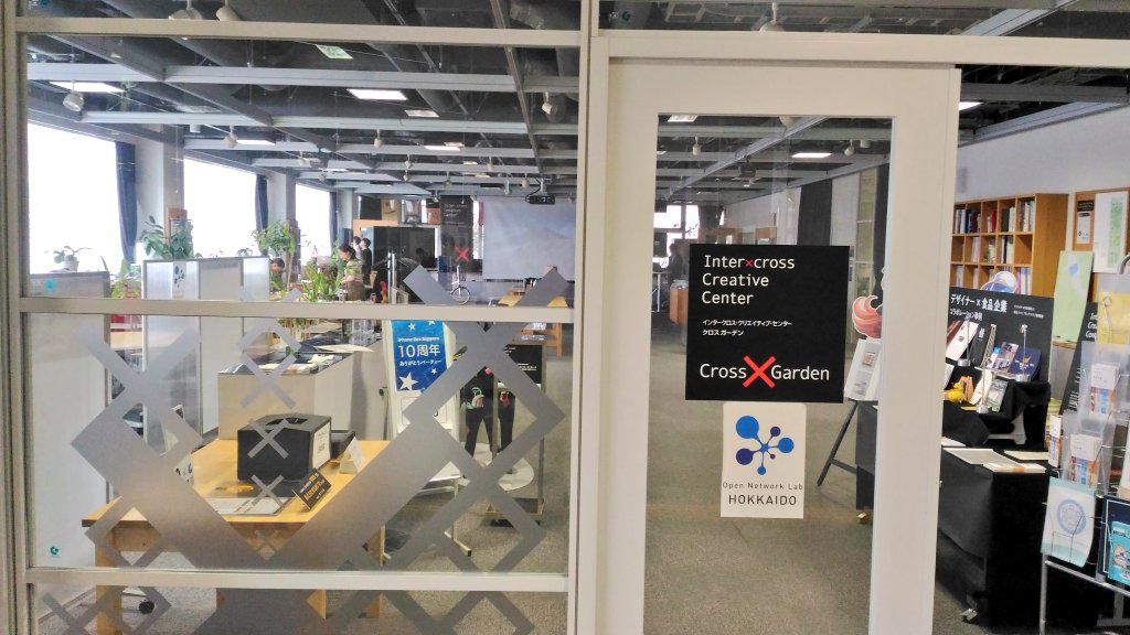 24appnet's tweet image. devsap10周年パーティ🎉会場到着。準備中なう。
わくわく(*´▽｀*)✨
#devsap10th