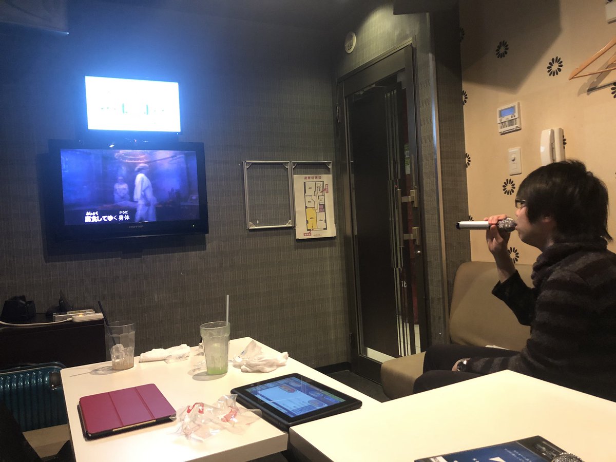 Rio_Suzuki_imo's tweet photo. 貴重なしぶさんのカラオケシーン
🤤www
#RioMICSIA https://t.co/VRxedLtUsv