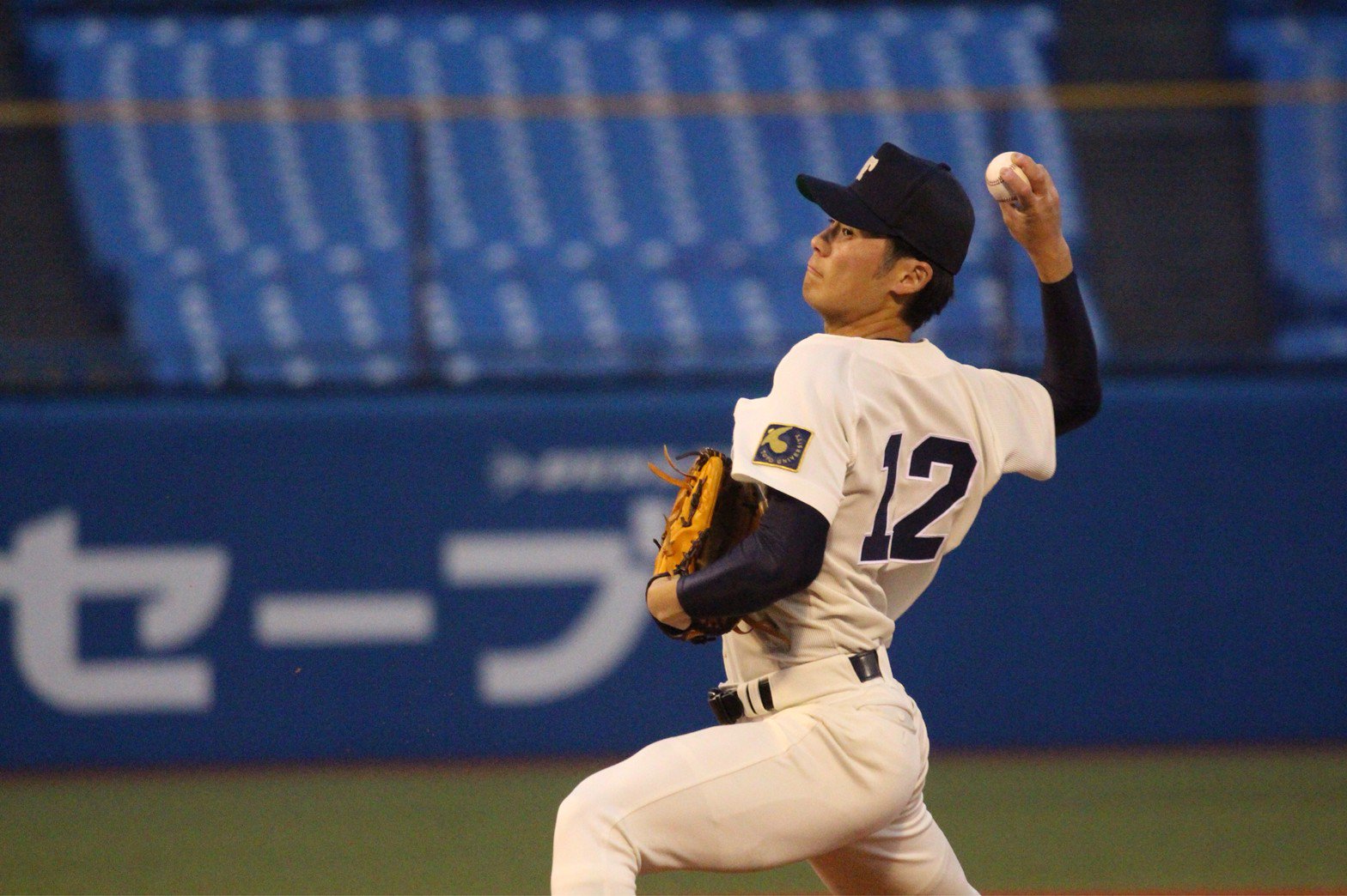 【限定値下げ】東都大学野球の名門　東洋大学野球部長袖Vジャン ゼット 野球 シャカシャカ ウインドシャツ 長袖 大人 Vネック V