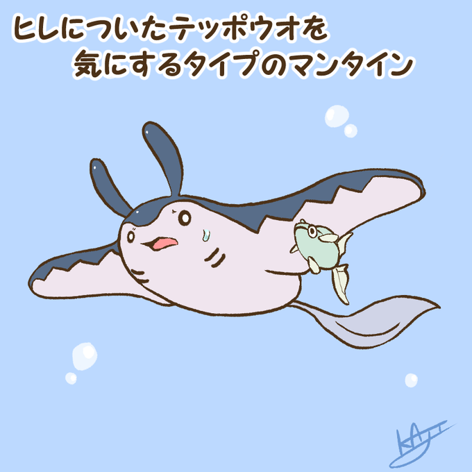 「bubble pokemon (creature)」 illustration images(Popular)