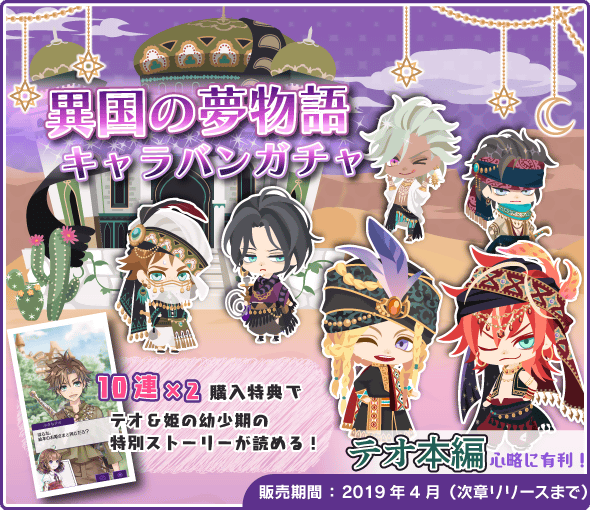 公式 Dame Princeさん の人気ツイート 8 Whotwi グラフィカルtwitter分析