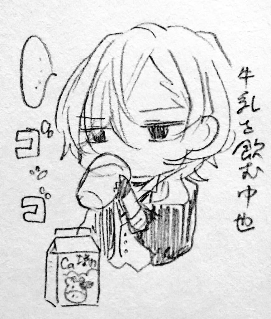 高校時の版権1 