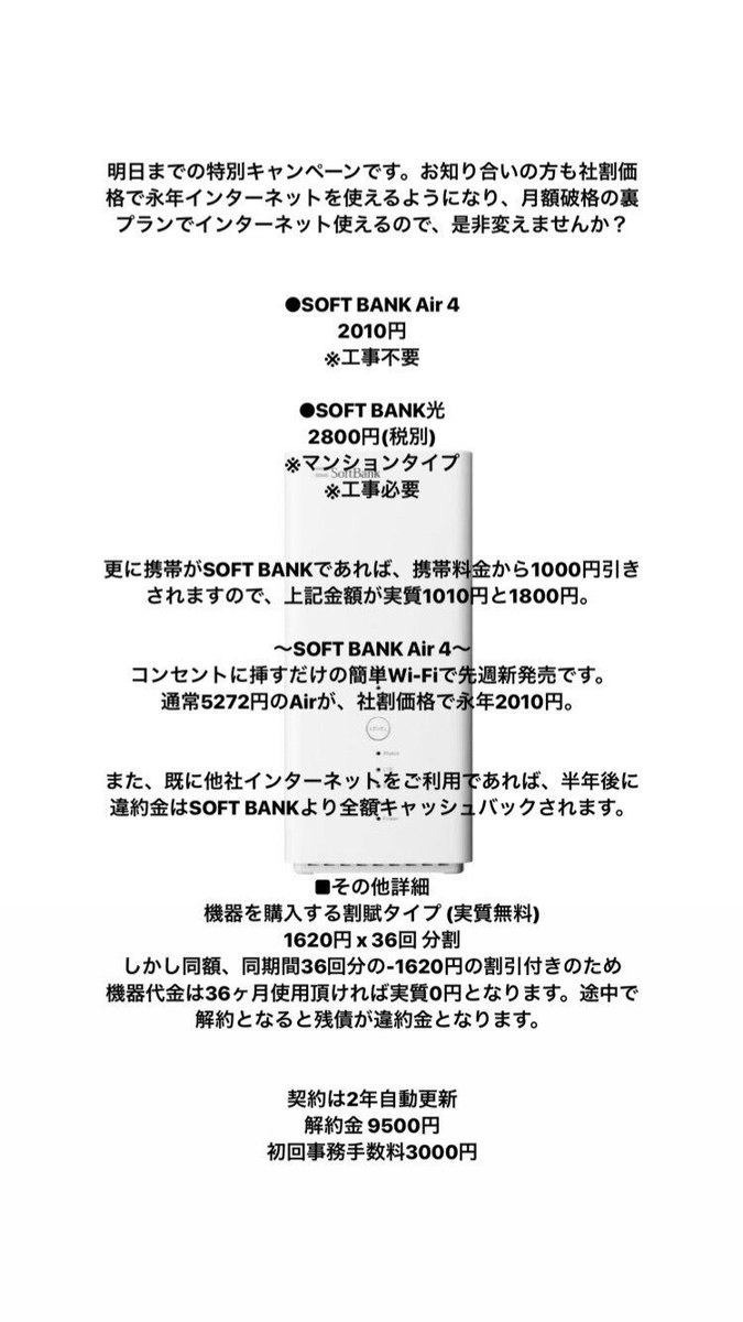 YuTa437's tweet photo. https://t.co/zdAYuRfrRd
