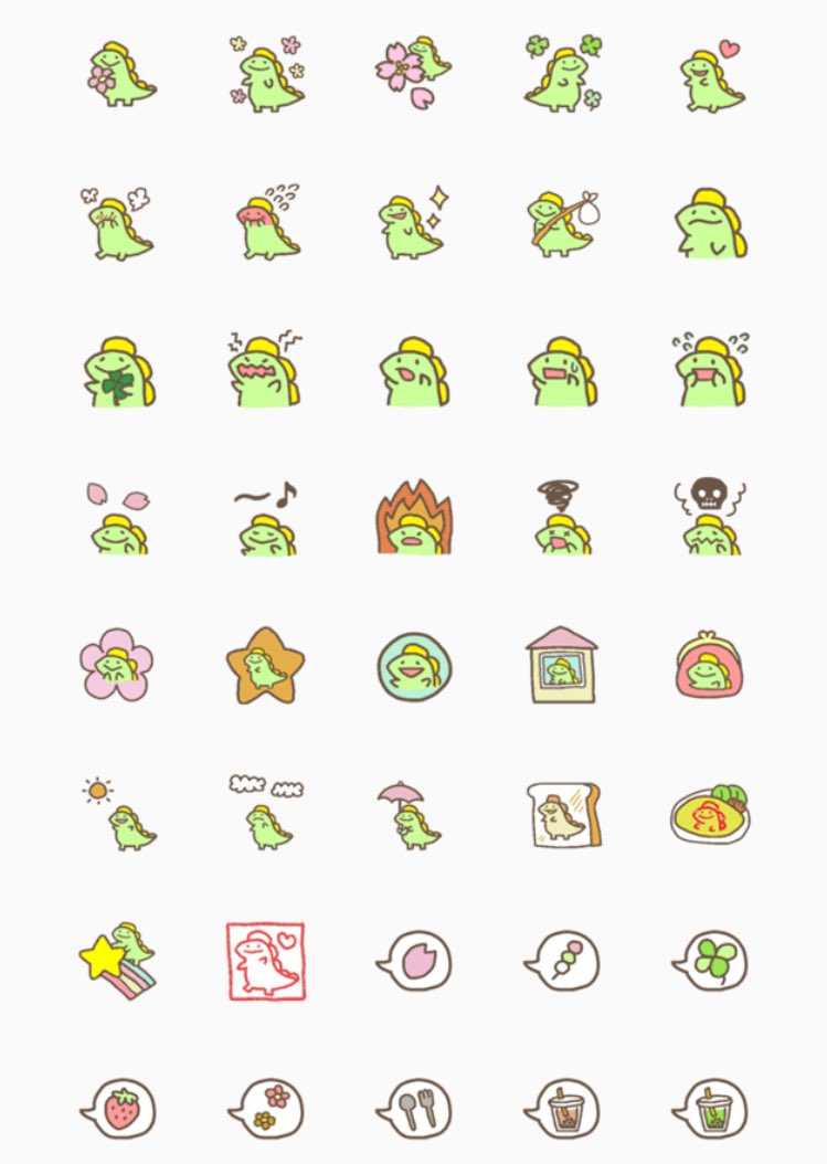 Uzivatel はりー Na Twitteru 新作リリースしました タピオカ入れちゃいました 笑 私はパールレディの岩塩クリーム入りが好きです かわいい恐竜さんのパステル絵文字 3 春 T Co Lqnrlc5qwm Line絵文字 タピオカ Lineクリエイターズ Uzivatel はりー Na Twitteru 新作リリースしました タピオカ入れちゃいました 笑 私はパールレディの岩塩クリーム入りが好きです かわいい恐竜さんのパステル絵文字 3 春 T Co Lqnrlc5qwm Line絵文字 タピオカ Lineクリエイターズ