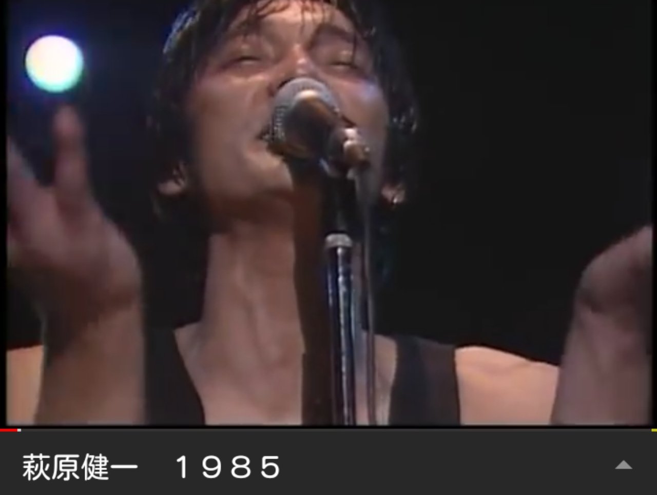 伴守寸(Old R&R Boy) على X: 