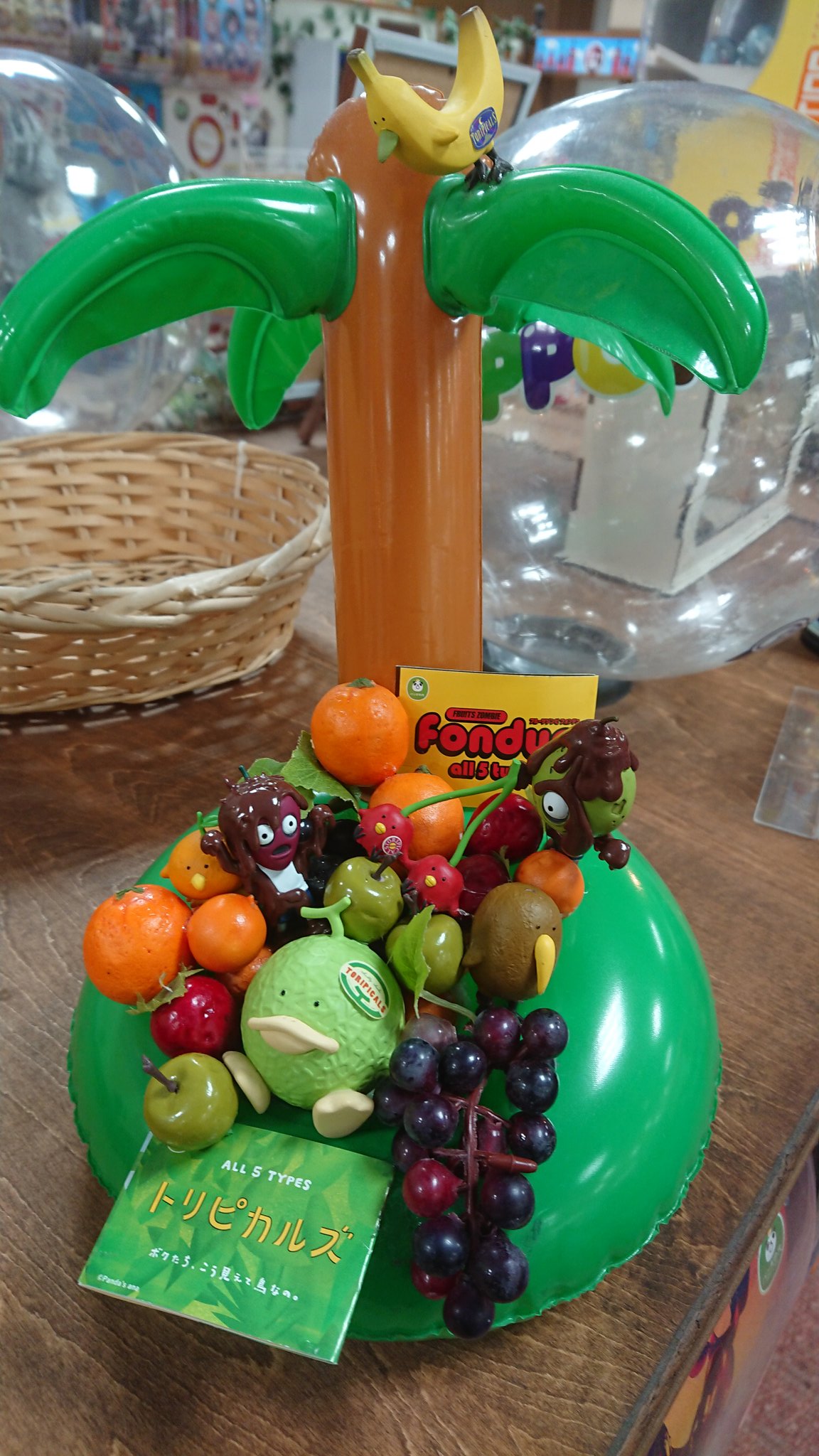 パンダさんスイカポンチ☆トロピカル