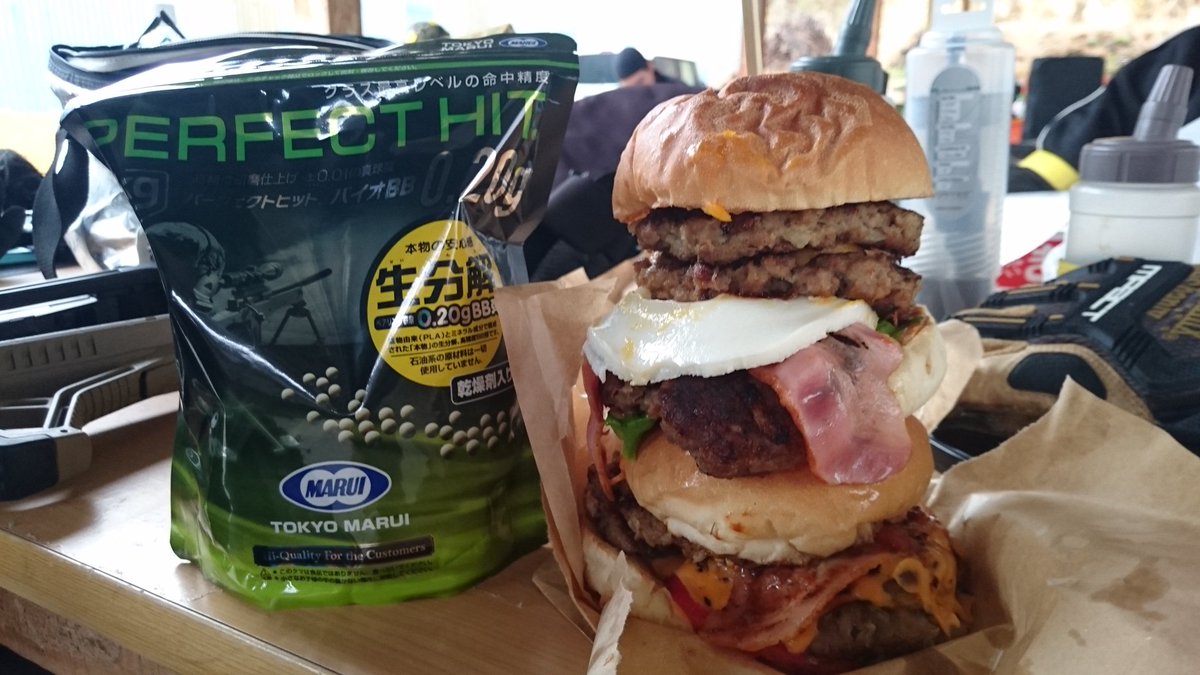 cqb_hyogo's tweet image. お昼ですよ～！
ルート65さんのバーガーバーガーにパティ4枚追加でパティ8枚！
いまから討伐開始です。
#加古川CQB #定例戦 #ROUTE65