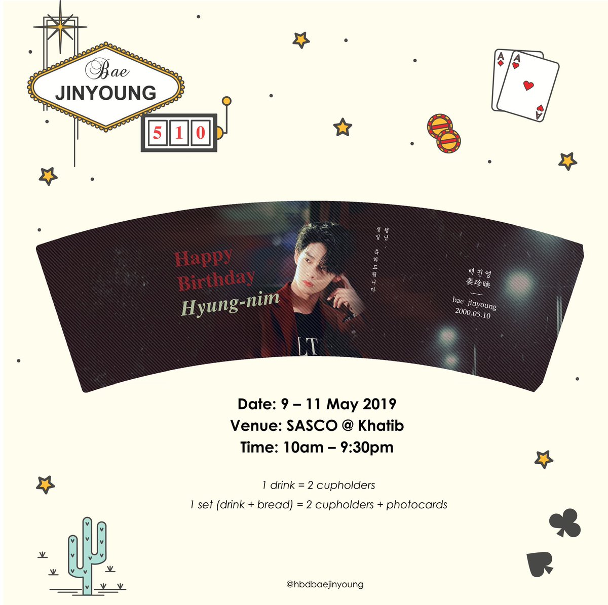 hbdbaejinyoung's tweet photo. 𝙝𝙖𝙥𝙥𝙮 𝙗𝙞𝙧𝙩𝙝𝙙𝙖𝙮, 𝙗𝙖𝙚 𝙟𝙞𝙣 𝙮𝙤𝙪𝙣𝙜

✿ 
      ✿
   ‘     
‘ 
✿
     ‘ 
‘
singapore | #hbdbaejinyoung #baejinyoung #배진영 #裵珍映 https://t.co/1Y520giNJS