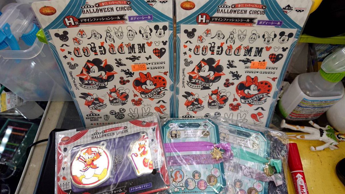 Twitter पर 買取コンビニ小岩北口店 非公式 ディズニーグッズ ツムツム や レトロなストラップ ステッカー ストア アミューズ 非売品など 店内にて販売中 ディズニー関連商品 勿論お買取の方もしてますので 宜しくお願い致します 一番くじ ディズニーストア
