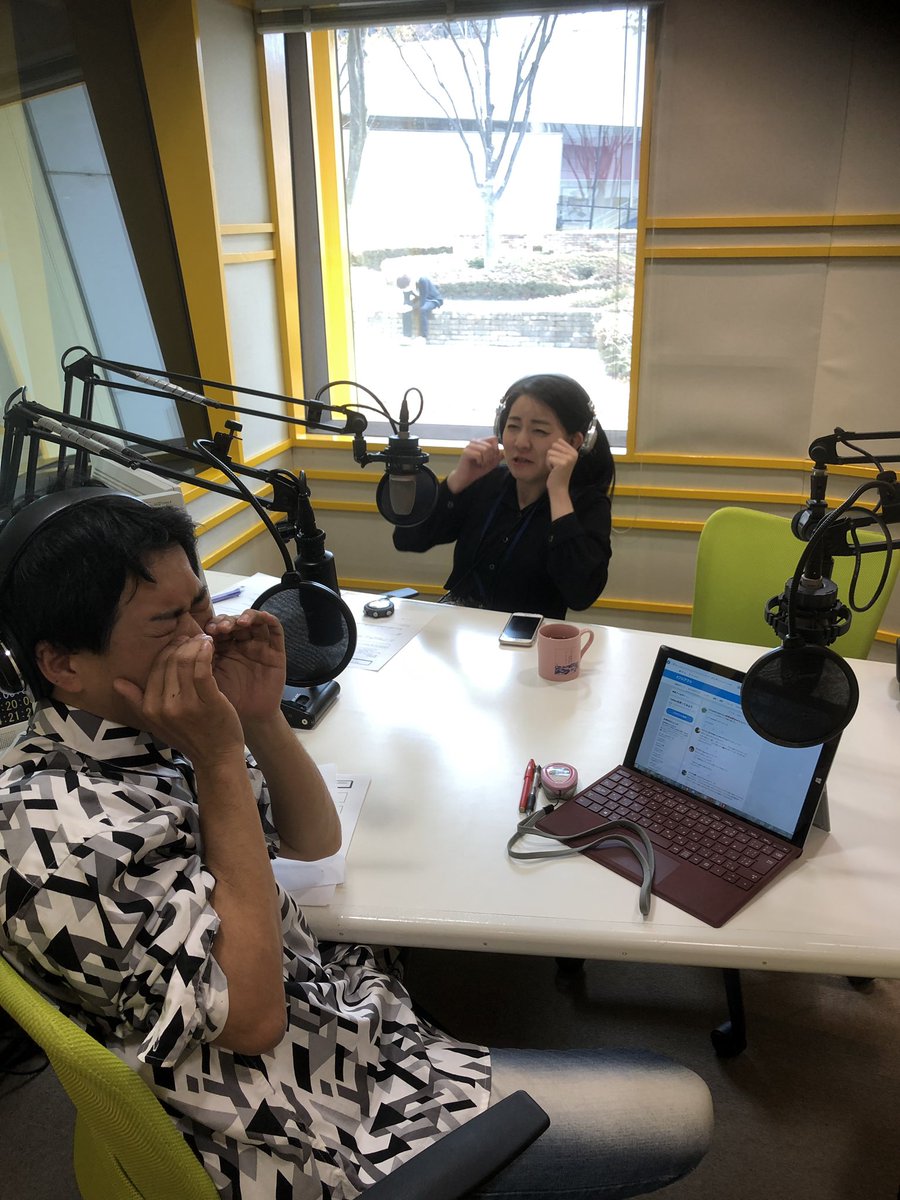 action_fmfuji's tweet photo. 最終回、始まりましたー！
この2人の組み合わせはラスト👫
2人へのメッセージ📨
みなさんからのNICEなAction!お待ちしてます！
💌act@fmfuji.jp
＃フジアクト ＃fmfuji https://t.co/k1FyIEdV3Y