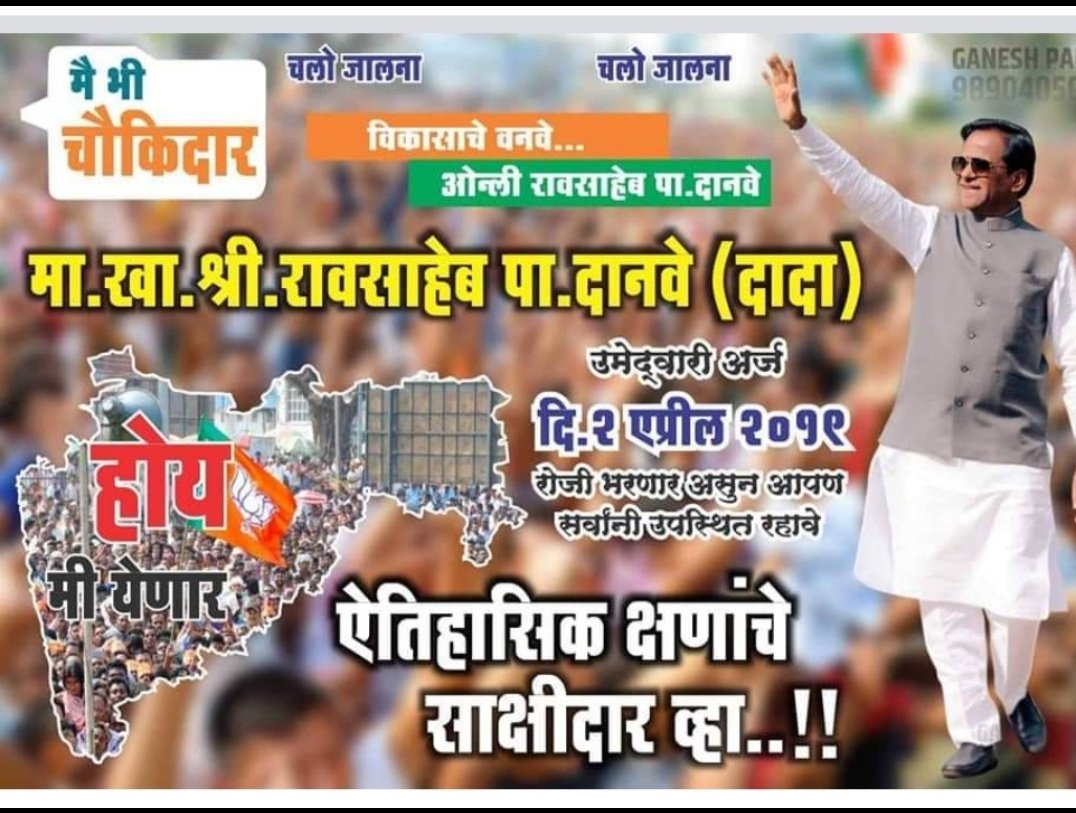 Anantmohite's tweet photo. https://t.co/cgUzCcZIDv