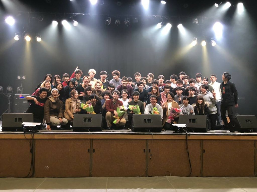 Ron Rock部 長崎大学入学式ももうすぐですね 私達は全学音系サークルのron Rock部です 楽器経験者 未経験者 どんな方でも大大大歓迎でございます 少しでも興味を持っていただけたら 是非遊びに来てください みんなでバンドしようよ 春