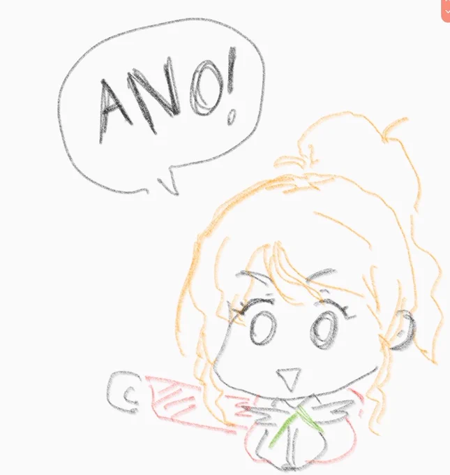 @01tsurugi17 ???:ANO!! 