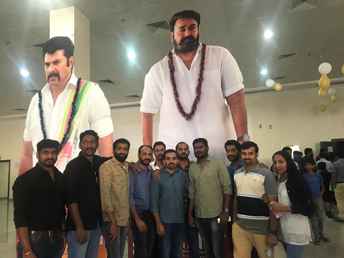KurianTijo's tweet photo. രാജുവേട്ടാ #LuciferMovie കണ്ടു ഒന്നും പറയാനില്ല നമിച്ചു, നിങ്ങളാണ് യഥാർത്ഥ fanboy, simply outstanding...a typical lalettan action movie with outstanding direction.....thanks a lot to have us  our mass @Mohanlal back... @PrithviOfficial https://t.co/wT7I0mWUVh