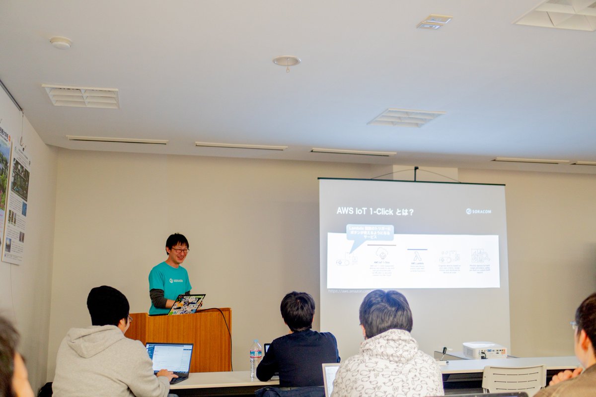 kuronyankotan's tweet image. maxのターン( ･`ω･´)
#soracomug #jawsug #twiliojpug