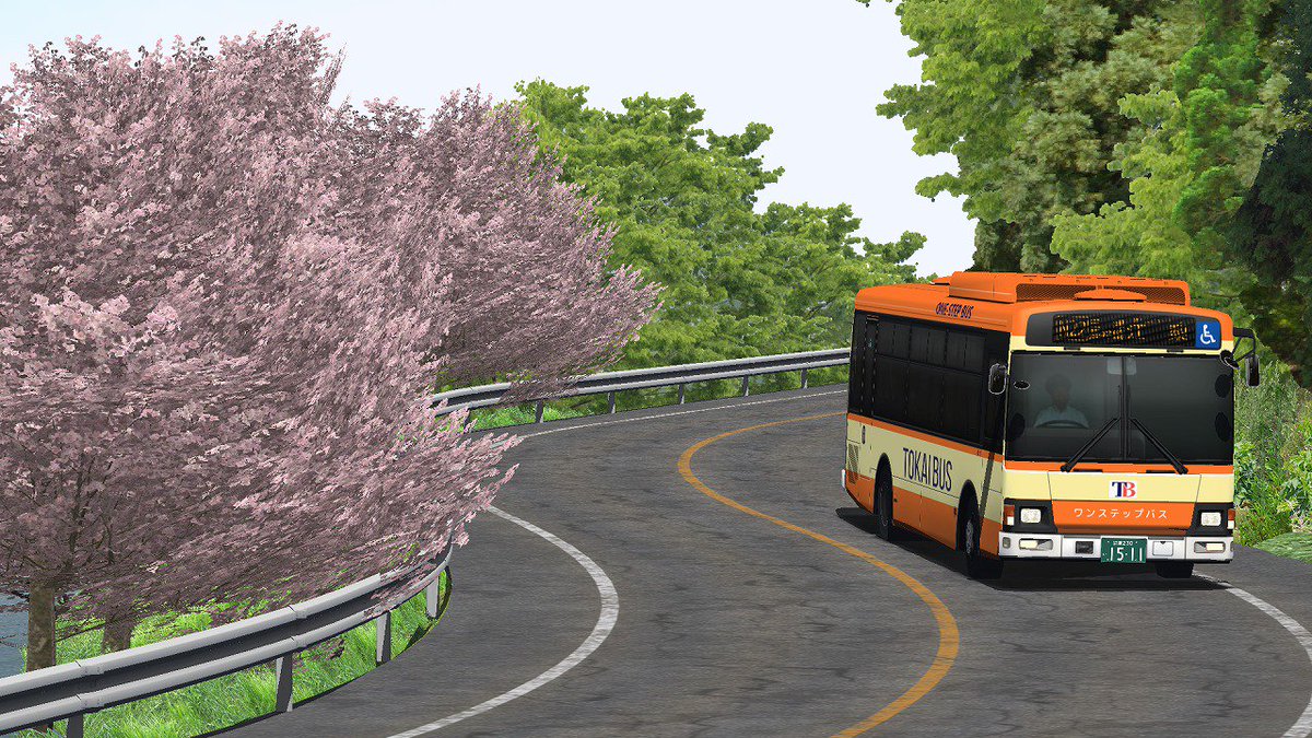 私的備忘録 Railsim 路線バスpiバリエーションツイート集 Togetter