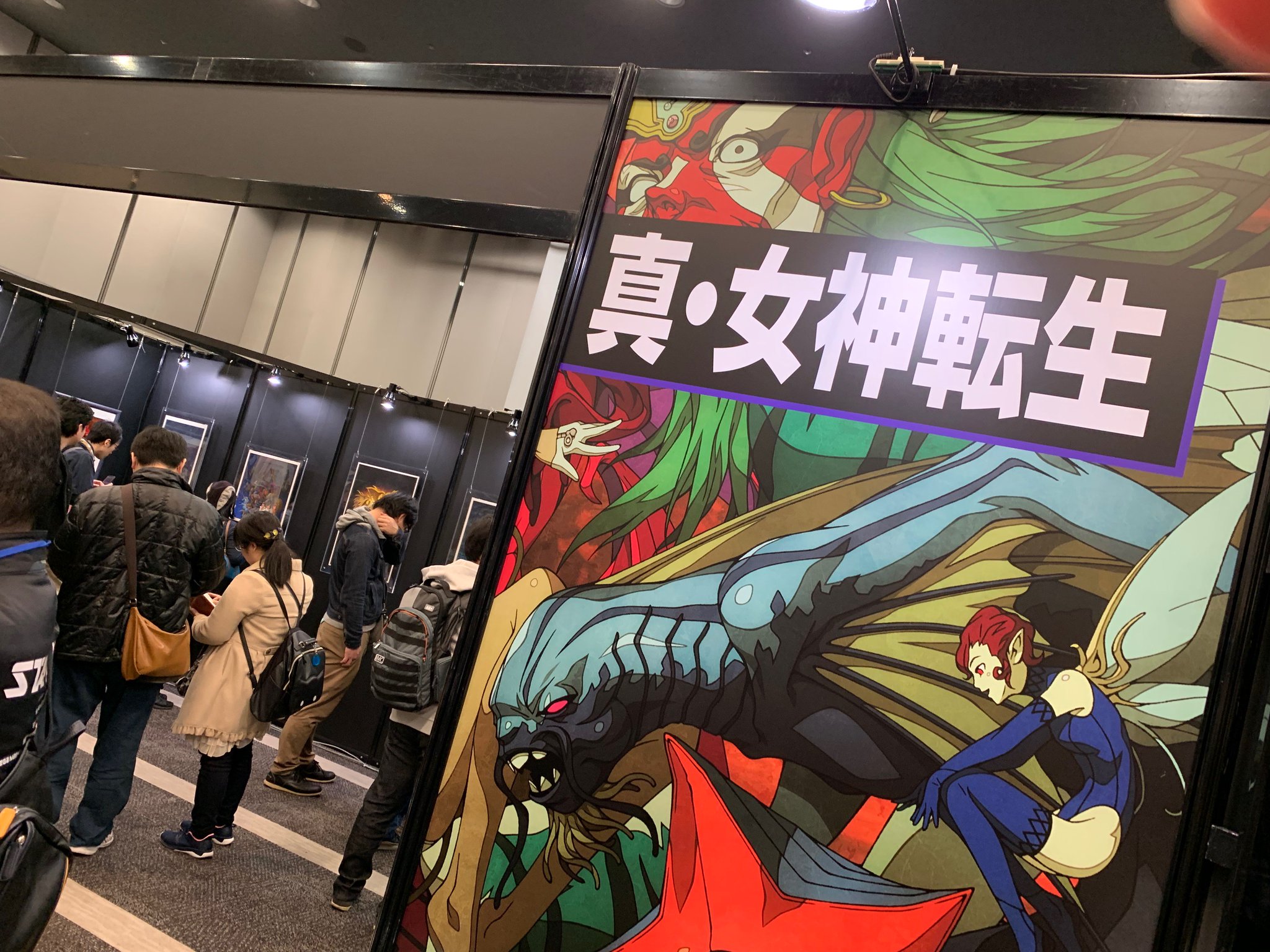 大アトラス展 メガテン神社 B2ポスター アニメグッズ | endageism.com