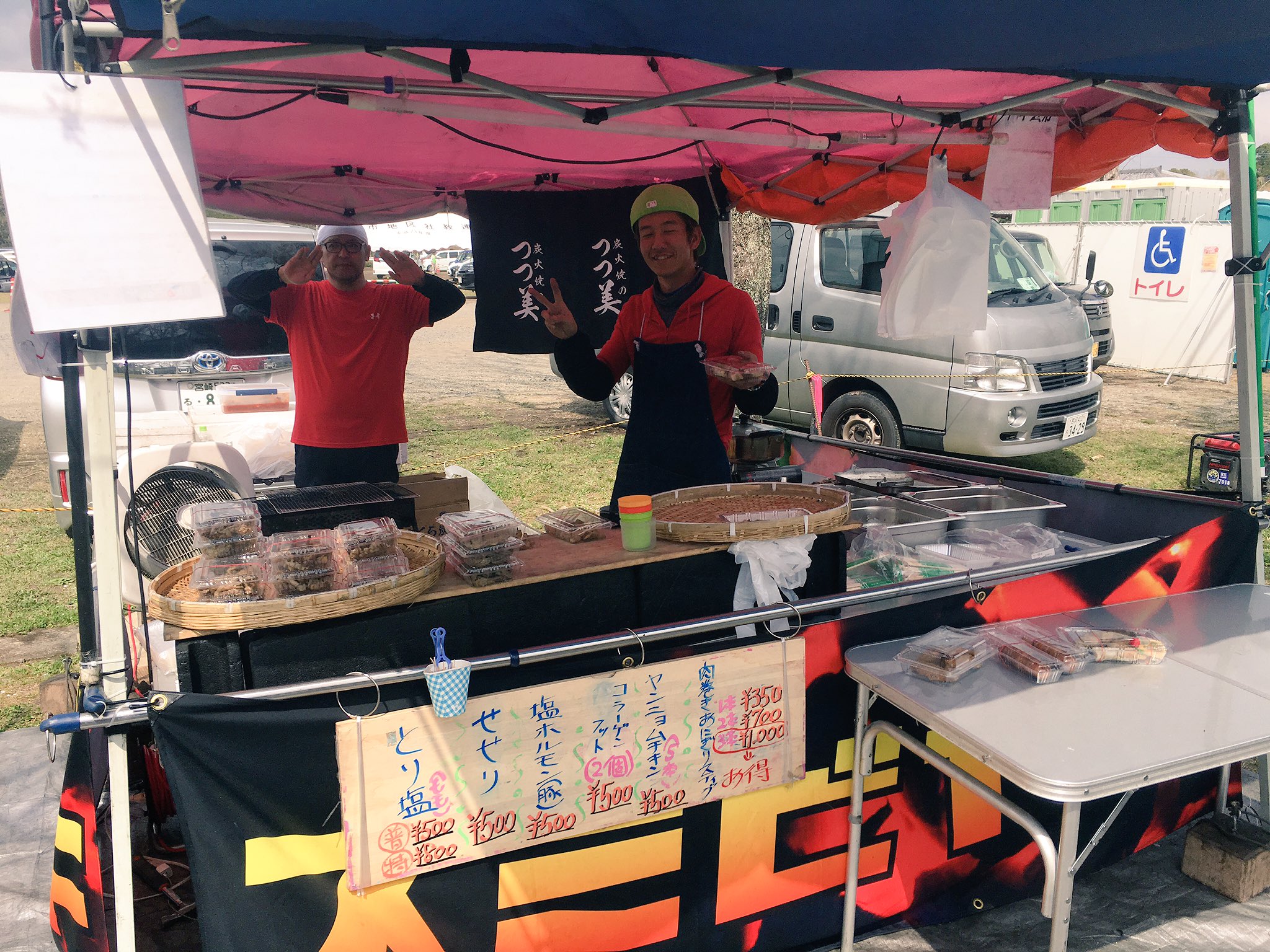 都城観光協会 Auf Twitter 桜並木にもご出店頂いてますよ 美味しい食べ物も盛りだくさんです 炭火焼のつつみ お好み焼きハウスあんあん