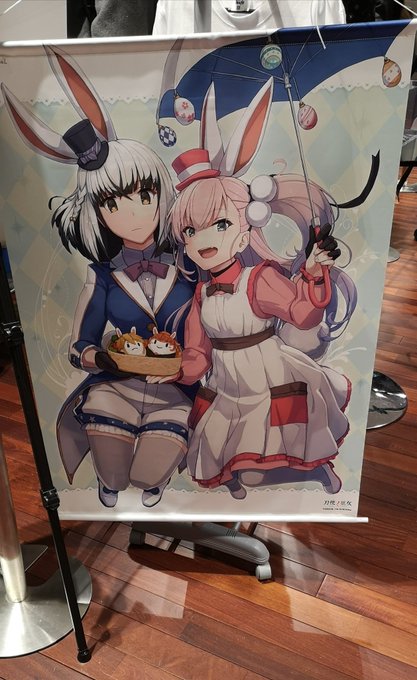 アニメ 刀使ノ巫女 みにとじ 公式さん の最近のツイート 17 Whotwi グラフィカルtwitter分析