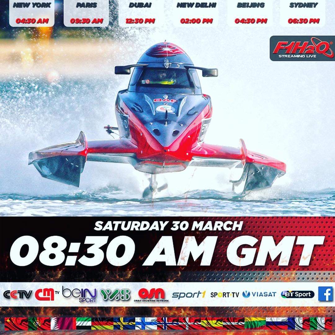 We've got some great news! #Qualifications is on NOW and tje #grandprix of Saudi Arabia in 3 hours!!
#f1h2o #f1liproms #sharjahteam #dammam #powerboatracing