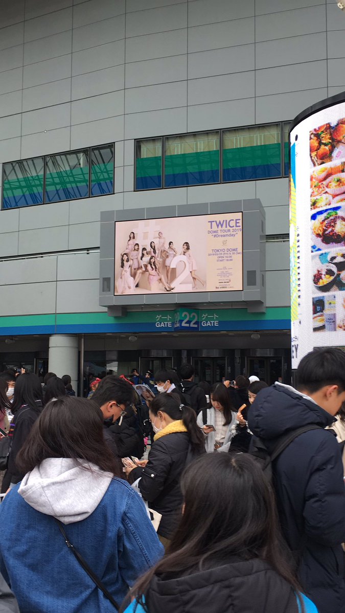 peta_twice's tweet photo. https://t.co/oStmfcBjx9