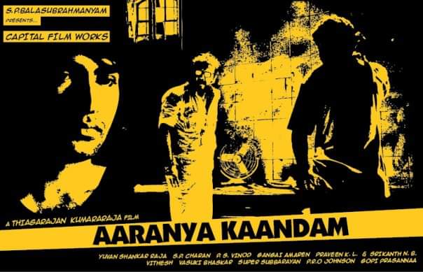 aaranya kaandam hd movie