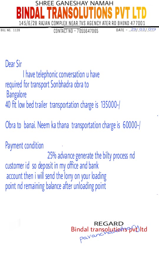 Shailesh Shukla tweet media