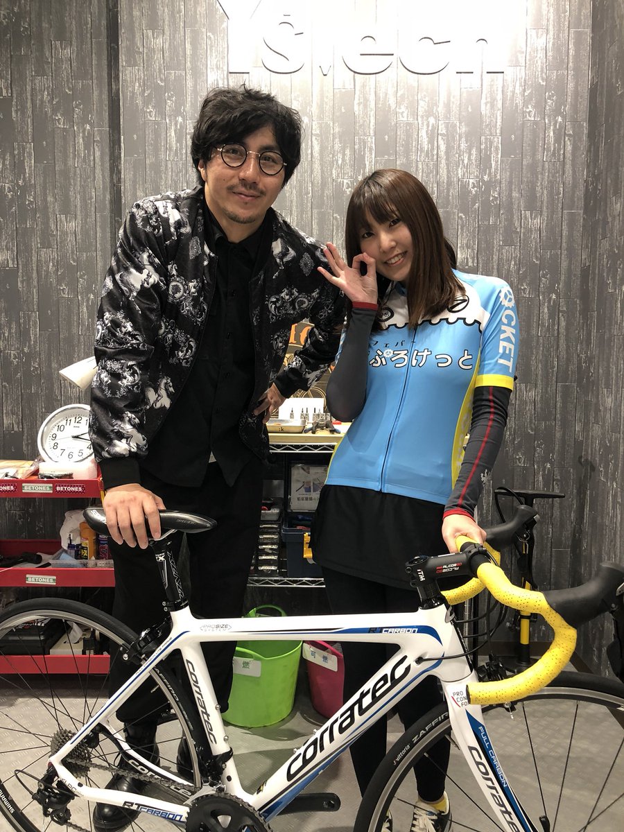 ট ইট র カフェバーすぷろけっと 次回9月30日 ワイズロード越谷アウトレット店にてドラマ弱虫ペダルで実際に青八木くんが乗っていたコラテックを購入させていただきました 5月からすぷろけ店内に展示させていただきます 金城先輩役の郷本さんとのお写真に