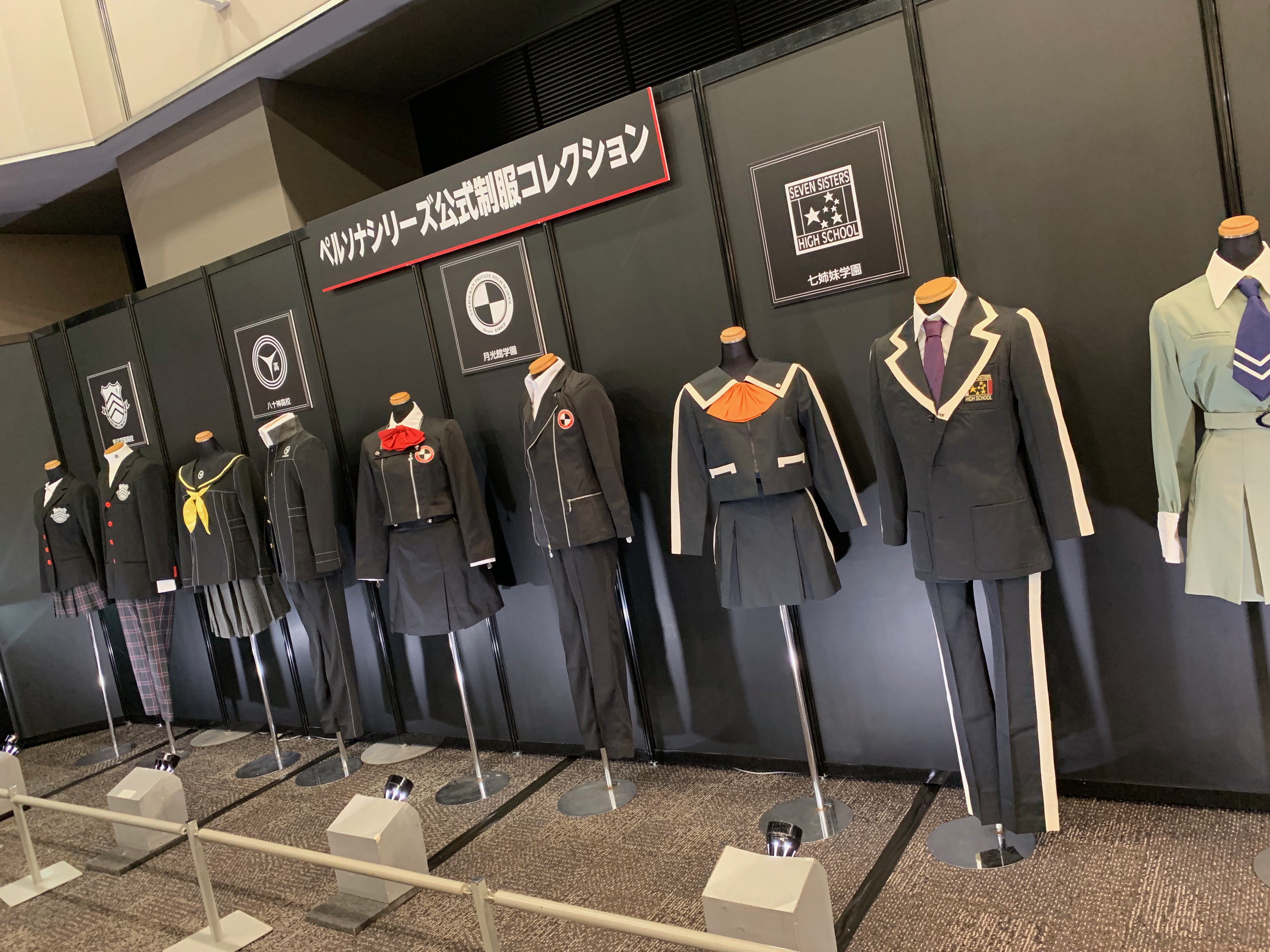 モルガナ ペルソナ広報 No Twitter セガフェス19 大アトラス展開催中 ペルソナ コーナーは ペルソナ５ を中心にイラストや フィギュア展示 シリーズ５作品の男女制服10種の展示や ペルソナ覚醒の儀 も さらにdj Wakaさんの生djプレイまで 見どころ
