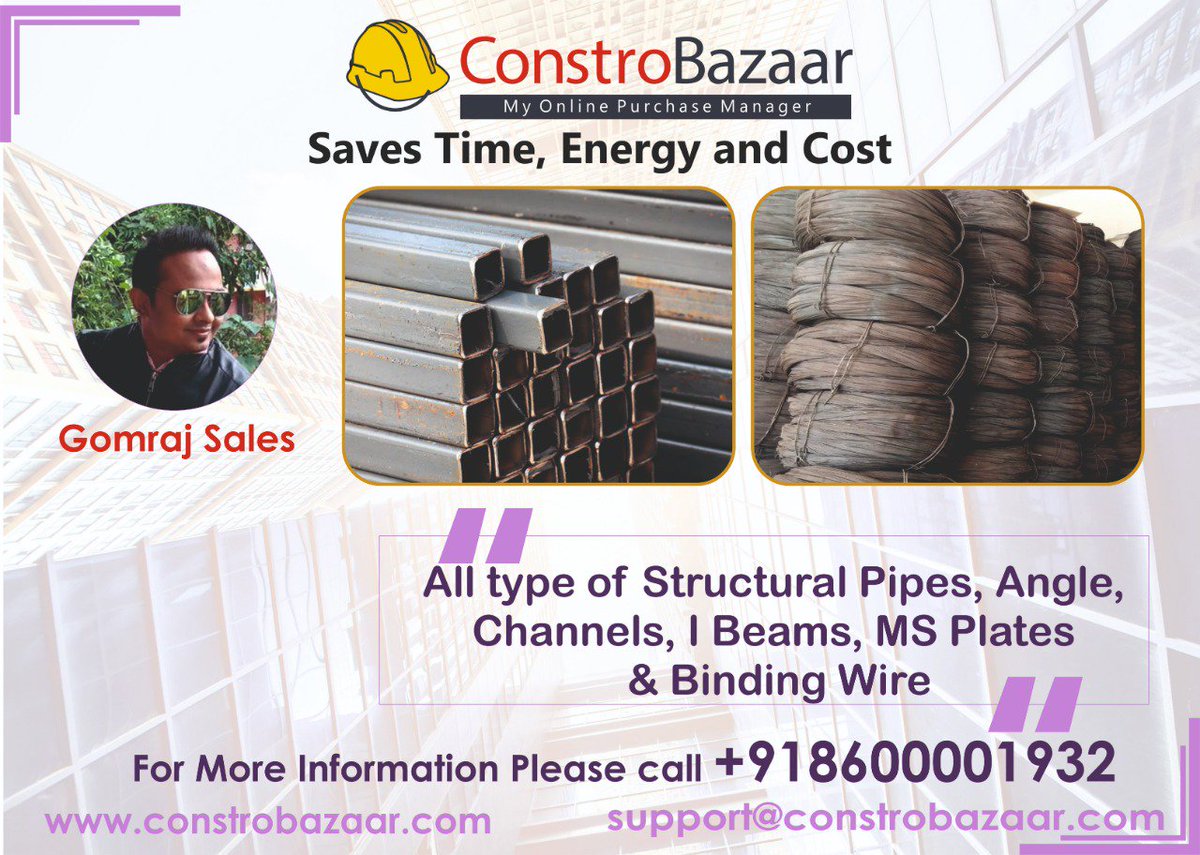 ConstroBazaar's tweet image. ⭐️Gomraj Sales is on ConstroBazaar⭐️
Find our Products like All Types of Structural Pipes, All Types of Binding Wire &amp;amp; Lots more.
constrobazaar.com
+91 8600001932
#ConstroBazaar #GomrajSales #StructuralPipes #Angle #Channels #IBeam #MSPlate #Pune #Mumbai #Maharashtra #India