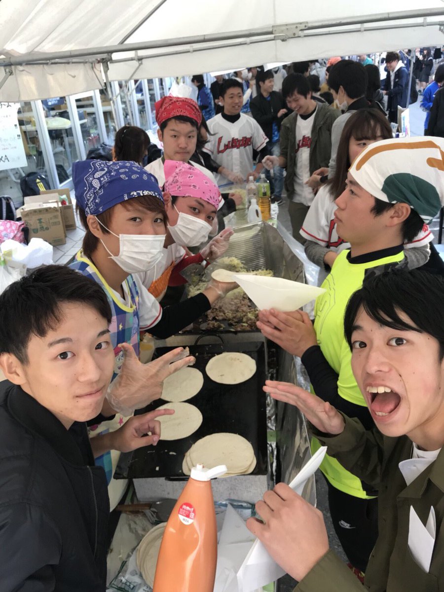 Lusters89's tweet photo. 四月に白鴎大学へ入学が決まっている新一年生の方々へ！
軟式野球サークルLustersのメンバーと野球やりませんか？
毎週水曜の3限終わり河川敷で練習してます。
合宿、スポ大、文化祭などたくさんのイベントがあります！
1度見学に来てください！
#春から白鴎
#春から白鷗
#軟式野球サークル
#Lusters https://t.co/FfUqR3D7WV