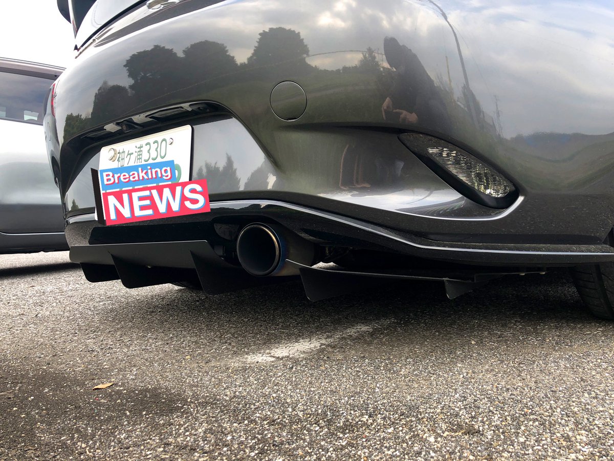 Rk Online Brz Jbtブレーキ Verus Rfにスーパーチャージャーで70馬力アップ 更にverusのフルエアロで高速も安定巡行 最高です Ndロードスター Nderc