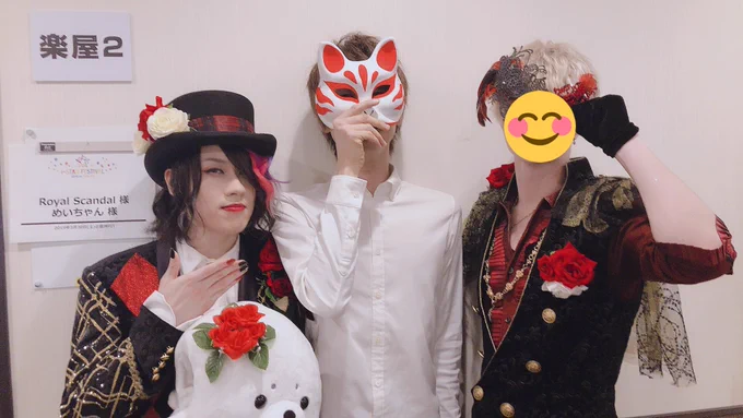 アイスタフェスおつやけど

全力で行ったので終わった後燃え尽きました!奏音たんはいつも優雅やな

何年か振りにこういうフェス出たんですが、みんなノリ良すぎて最高でした
一緒に時間を楽しんでくれてありがとう!
感想待ってるね☺️

数年振りに再会した歌詞太郎さんとパシャリ? 