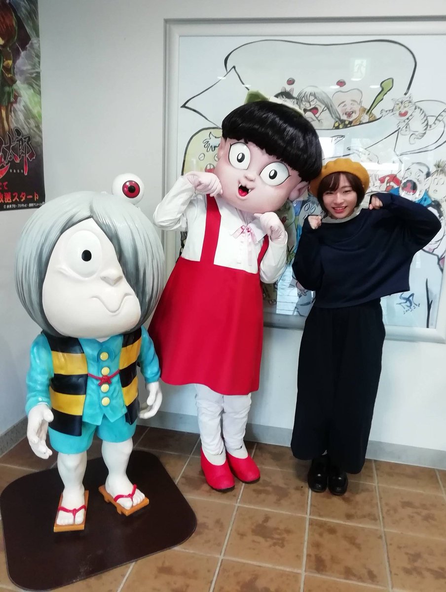 このまえ推しメンと会えた🐱💚

#ねこ娘 #ゲゲゲの鬼太郎 #猫好き