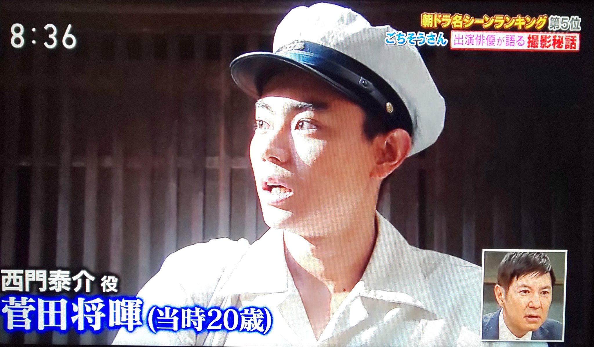 禅 朝ドラ100作ファン感謝祭 思い出の名シーンランキング 第5位 ごちそうさん 高畑充希ちゃんの焼氷歌唱シーンと合わせ 東出くんが門の前で菅田将暉くん演じる泰介を野球の試合に送り出す歌唱シーンも紹介 おしゃれイズムのこのタレコミを思い出す 笑