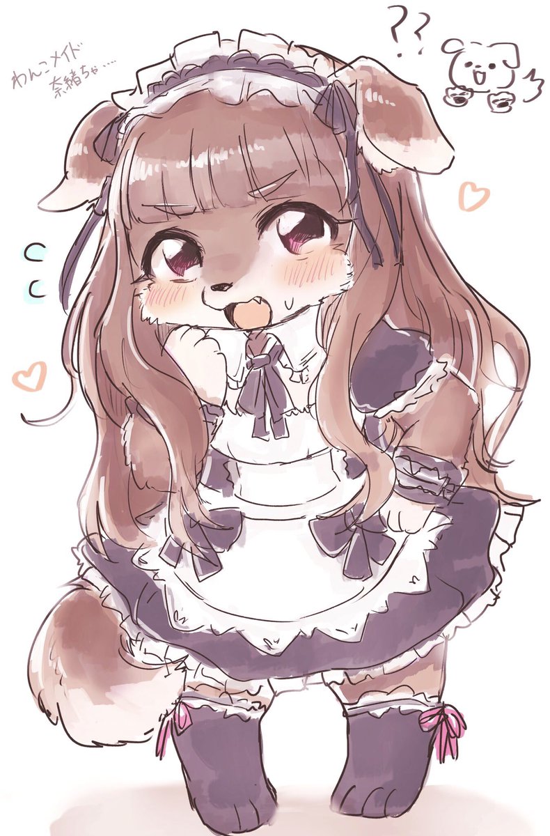 「ずっと擬獣化してみたかった子まとめてケモらせたやつ…☺️ウッ 」|🐻‍❄️あらくま❄️のイラスト