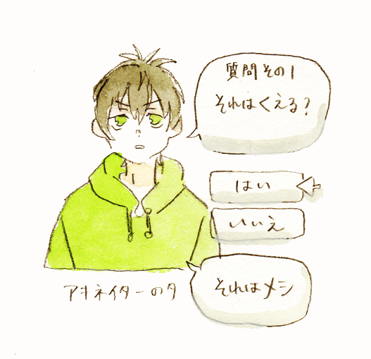 手癖で描いたタと映画観た後に描いたタ 