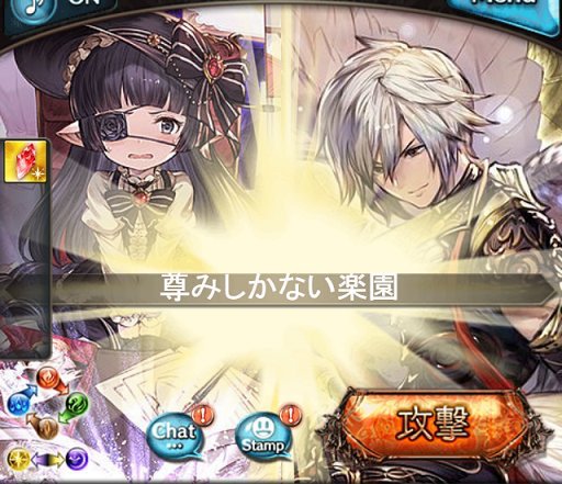 グランブルーファンタジー 在 Twitter 上 グランブルーファンタジー 3 31よりイベント ポブさんぽ 開催 イラストチームから 部屋着姿でくつろぐロザミア ジャンヌダルク クロエ アンスリアのイラストが届きました とりまトッポブで に引き続き