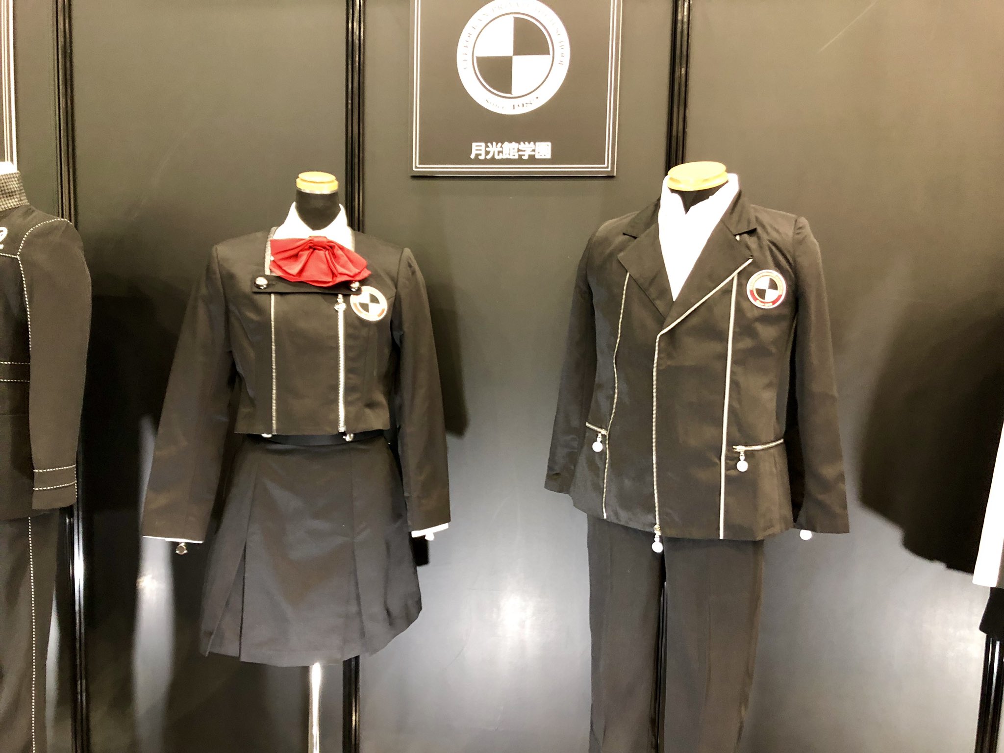 藤緒 on X: 