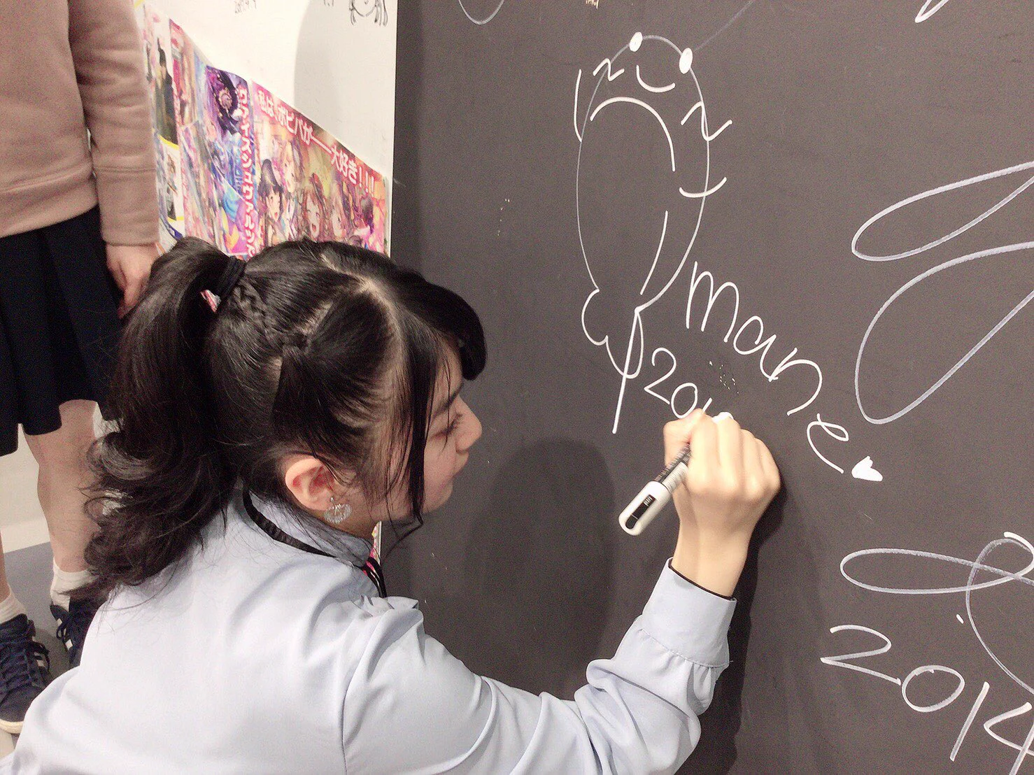 進藤あまね on X: 
