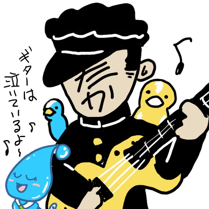 ありがたき幸せのtwitterイラスト検索結果 古い順 ありがたき幸せのtwitterイラスト検索結果 古い順