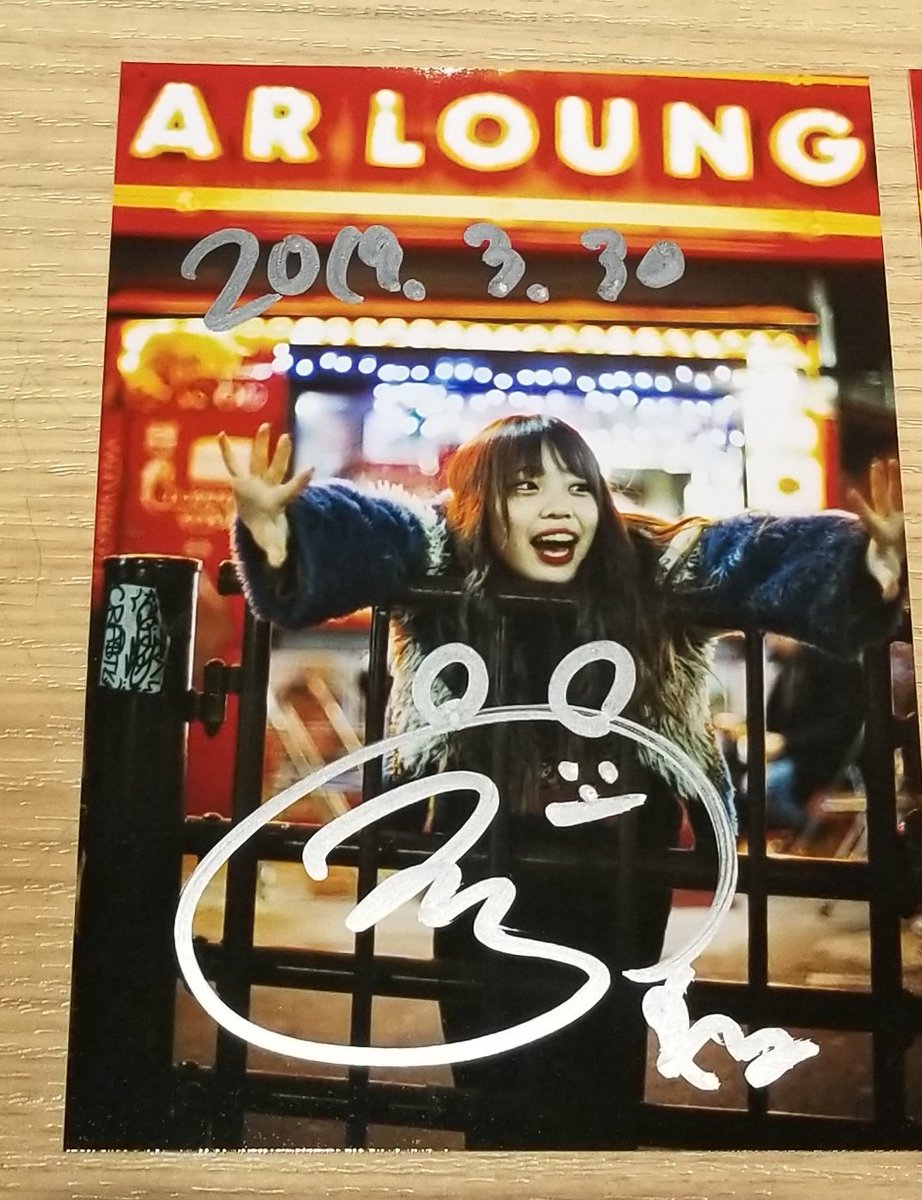 ニコニコテレビちゃん