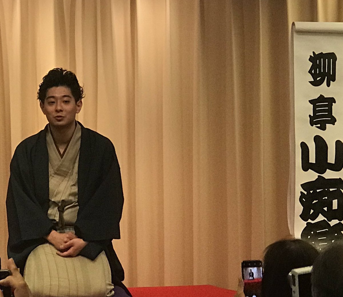 【満員御礼!】シェアする落語 第24回 柳亭小痴楽 2019/03/30 落語 シェアする落語 Togetter [トゥギャッター]