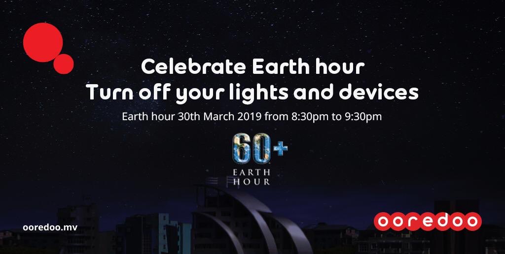 OoredooMaldives's tweet image. #EarthHour reminder! This year, let us renew our commitment to Reduce, Reuse &amp;amp; Change the Way We Live to protect &amp;amp; sustain the earth for future generations. Join millions around the world and switch off your lights &amp;amp; devices tonight from 8:30 - 9:30pm to #Connect2Earth @earthhour