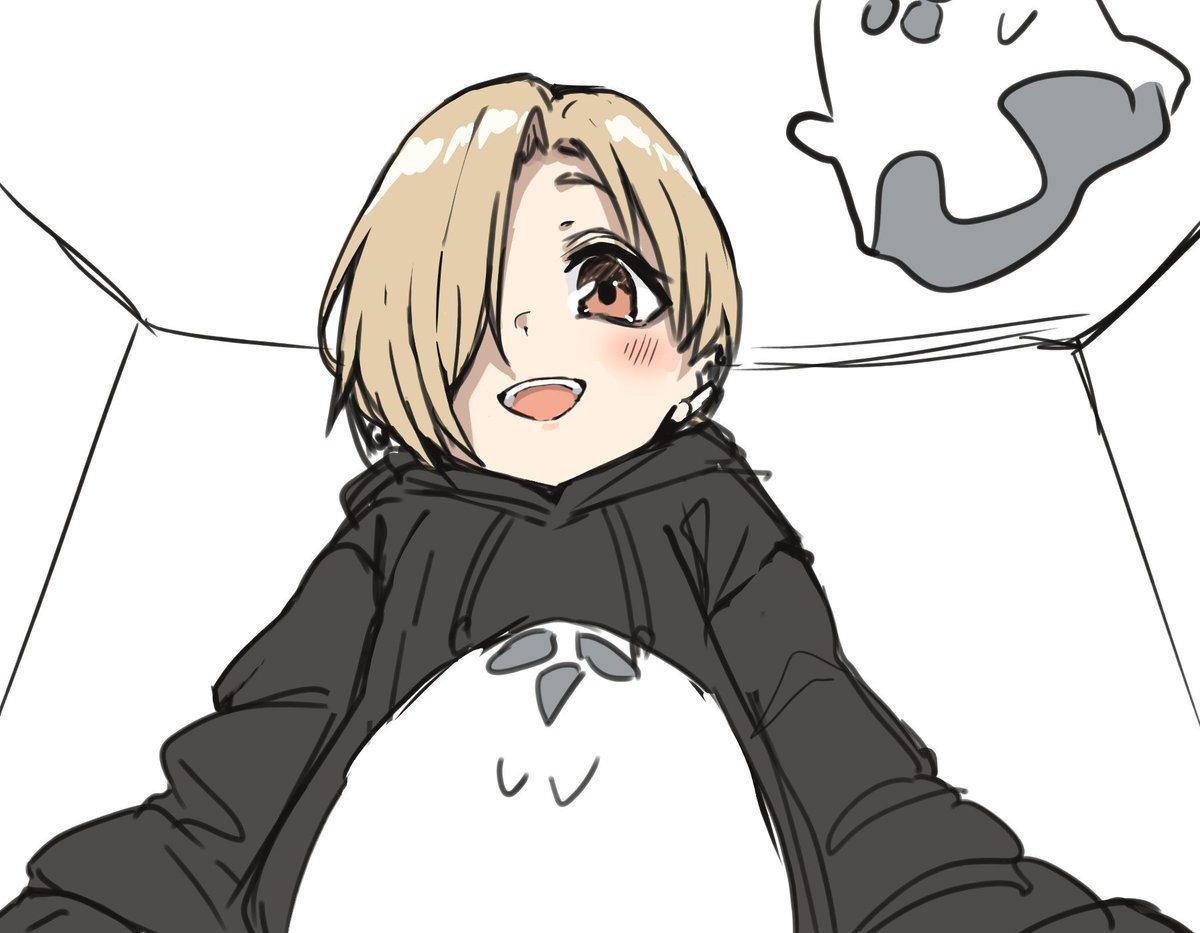 러프 