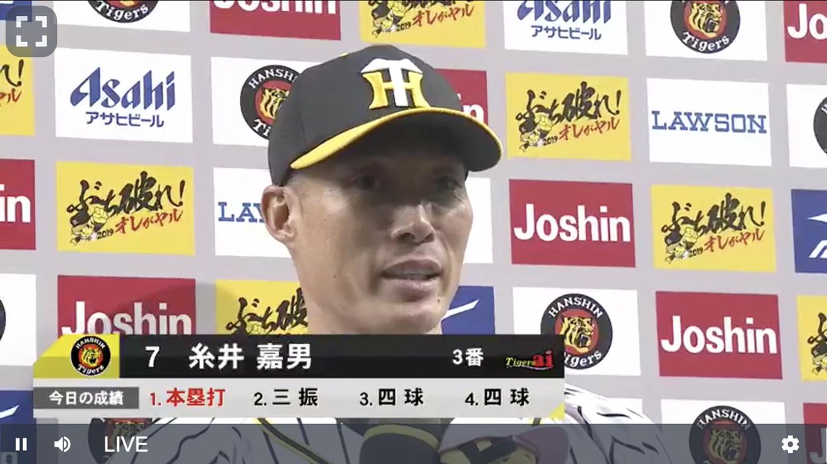 岩貞 岩貞