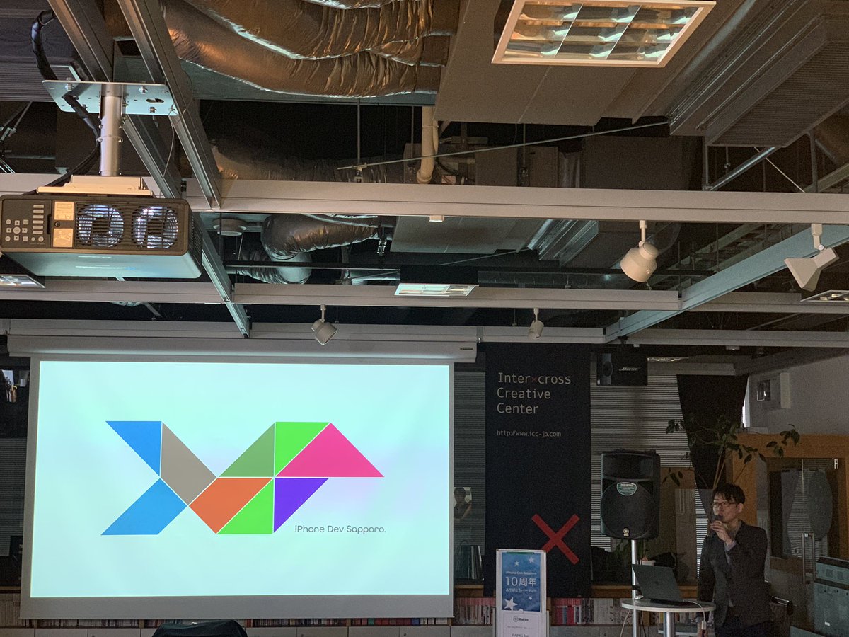 d_date's tweet image. ロゴが変わります！ #devsap