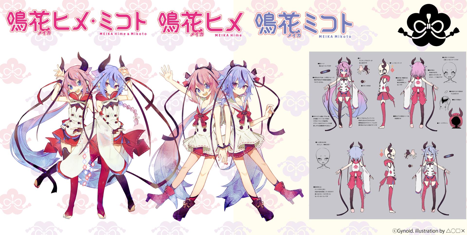 亚米 喵布奇诺 附赠精美可爱猫咪贴纸 治愈系漫画家亚米倾情创作的首本短篇绘本集