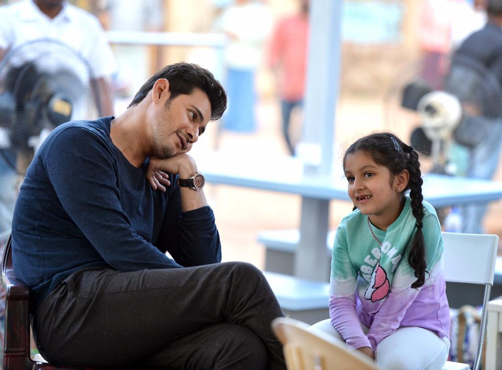 Mahesh Babu tweet media