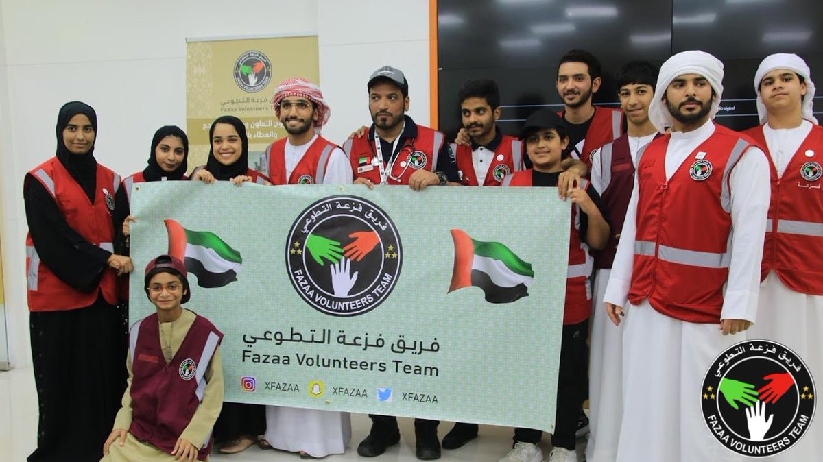 دورة #الإسعافات_الأولية
من تقديم الخبير/ #عبدالله_الحارثي.
 المتدرب / عبدالله الصيعري 
المتدرب / خليفة المنصوري 
المتدربة / عزيزه الحمادي 
المتدربة / مهره الحمادي
تضمنت الدورة على دروس نظرية وتطبيقية حول الصدمة، أنواع النزيف
، و أنواع الكسور والإنعاش القلبي الرئوي .